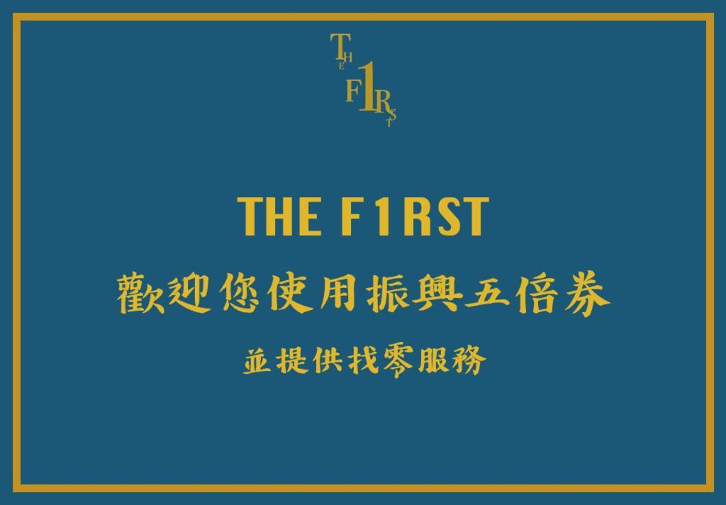 The First Nanwan Hostel Exteriér fotografie